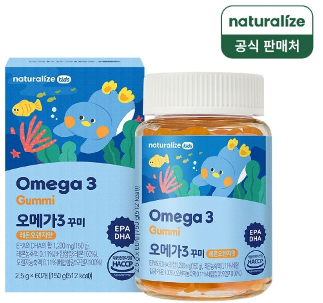 네추럴라이즈 키즈 오메가3 꾸미 60꾸미 x 1박스 / 캐나다 직수입 어린이 젤리, 60정