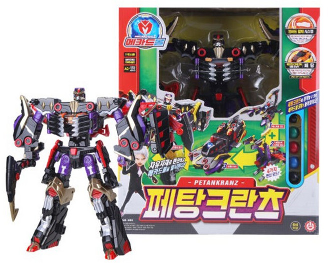 메카드볼 페탕크란츠 로봇장난감, 1개
