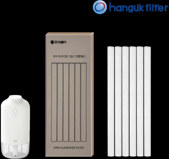 [호환] 한국필터 오아 가습기 필터 오아 미니 듀얼미스트 교체용 USB 무선, 3개월 패키지, 1세트