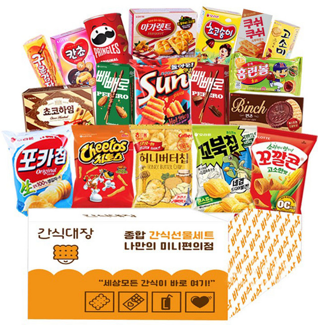 간식대장 인기만점 과자모음, 1박스, 18종