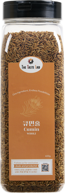 더테이스트랩 큐민씨드 쯔란 커민 천연 향신료, 1개, 400g