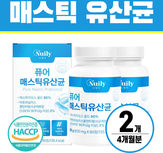 매스틱 유산균 식약처 HACCP인증 헬시위듀 메스틱 김치유산균, 2개, 60회분