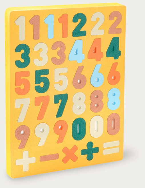 EVA자석 3: 숫자, 삼성출판사