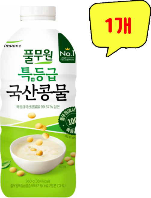 (냉장)[풀무원]특등급 국산콩물960g, 960g, 1개