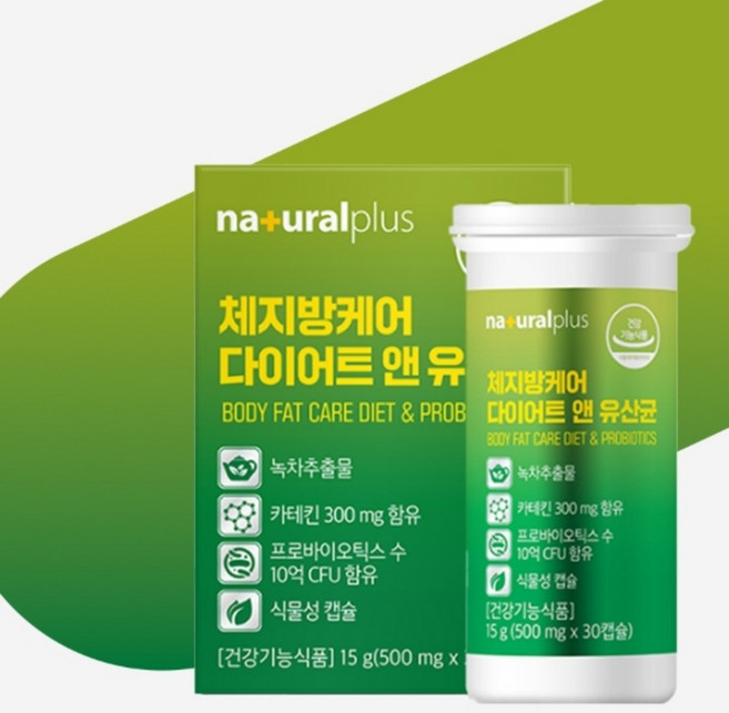 체지방케어 다이어트 유산균 30캡슐 녹차 카테킨 프로바이오틱스, 1박스, 30정
