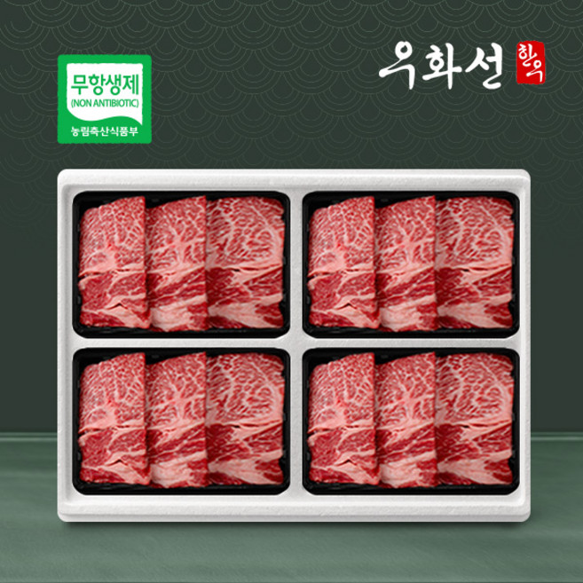 무항생제 한우 1+등급 등심세트 400gx4팩총1.6kg냉장, 단품