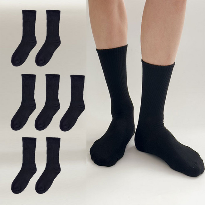 퀄리탑 남성용 쫀쫀하고 목이 긴 무지 스포츠 장목 양말