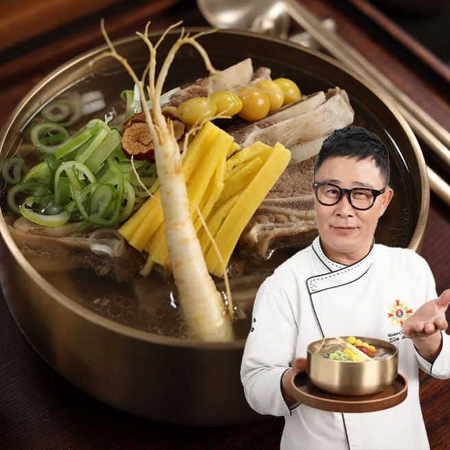 임성근의 특 뼈없는 키로갈비탕, 8개, 1000g