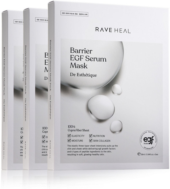 레이브힐 베리어 EGF 신부세럼 마스크팩 속건조 수분충전 고보습 리프팅팩 모공팩 주름 안티에이징 세균없는 자연 유래 큐브라시트 10년동안 앰플팩, 3개, 5개입