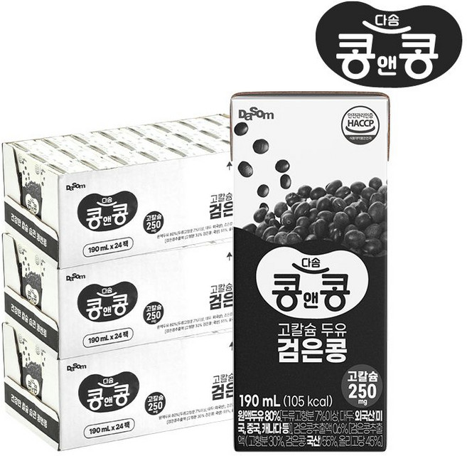 콩앤콩 고칼슘두유 검은콩, 190ml, 72개