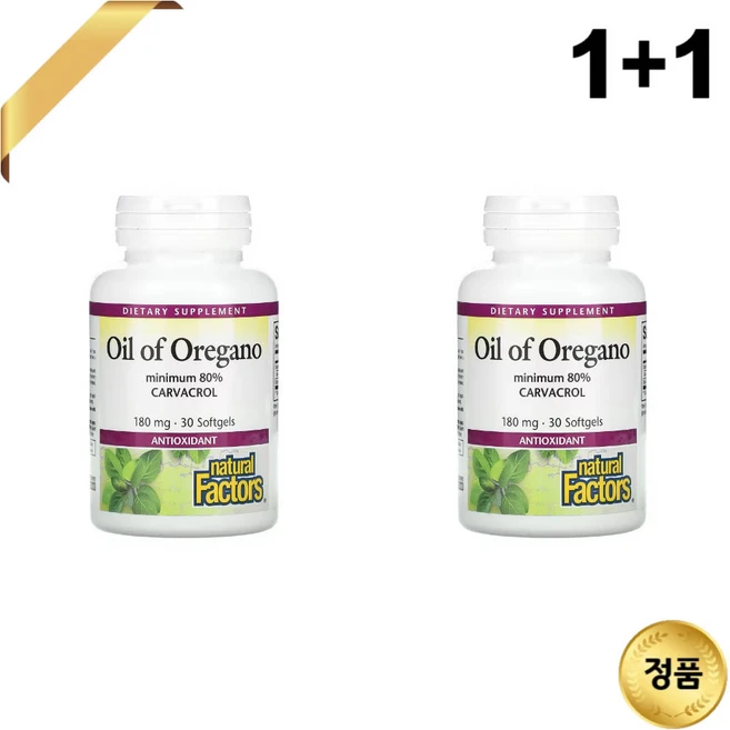 1+1 내추럴팩터스 오레가노 오일 180mg 30소프트젤 카르바크롤 엑스트라버진 비타민E, 30정 - 쿠팡