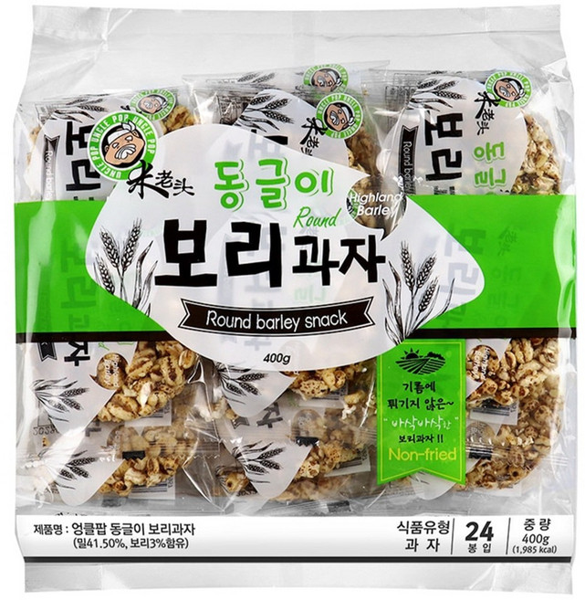 동글이 보리과자, 400g, 3개