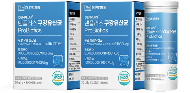 더건강드림 구강유산균 덴티케어 60g 30정, 2박스