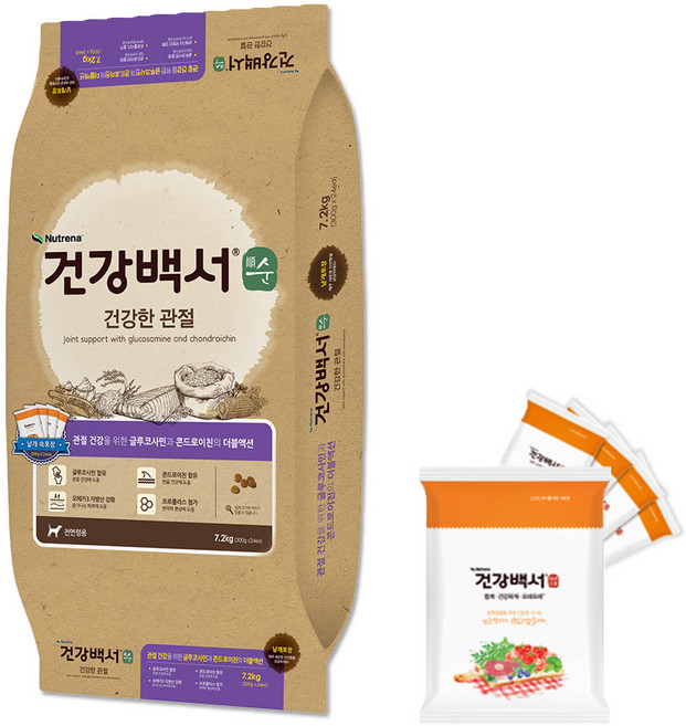 뉴트리나건강백서 강아지 순 건강한 건식사료, 뼈/관절강화, 7.2kg, 1개