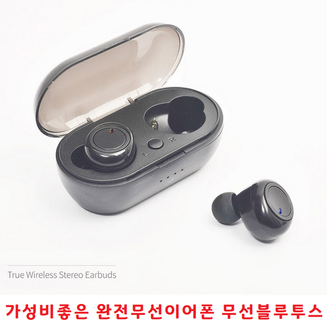 TWS 완전무선이어폰 무선블루투스 깔끔통화 동영상 음악감상 갤럭시 노트20 노트10 노트9 노트8 전기종, 상세페이지 참조, 완전무선이어폰 STBT-E800 - 블랙