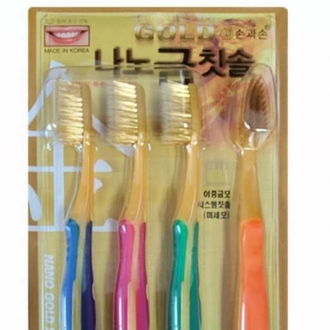 손과손 나노칫솔 20개 업소용 가정용 손님용 휴대용 ykm*72098iP, 20개입, 1개