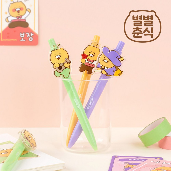 [별별춘식 아크릴 패치 볼펜] 볼펜 기화펜 펜 3색볼펜 고급볼펜 캐릭터볼펜 선물용볼펜 문구용품 멀티펜 필기감좋은볼펜 특이한볼펜 볼팬 필기구사이트 0.38볼펜 잘써지는볼펜 얇은볼펜, 1개, 외계인