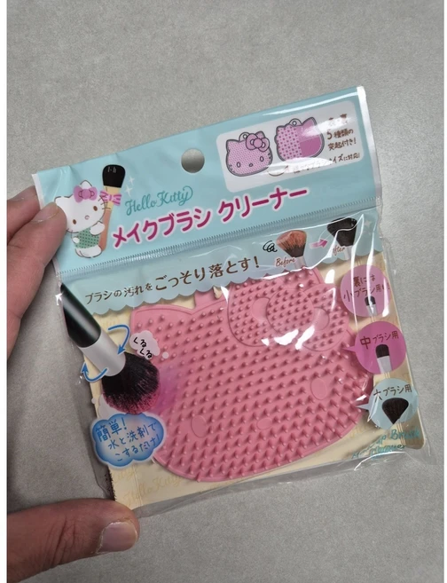 [정품] 헬로키티 메이크업 브러쉬 클리너 / EVA 브러쉬 세척 패드 (실리콘 느낌의 말랑 재질) / 산리오 정품 메이크업 브러시 세척도구, 1개, 핑크 - 쿠팡