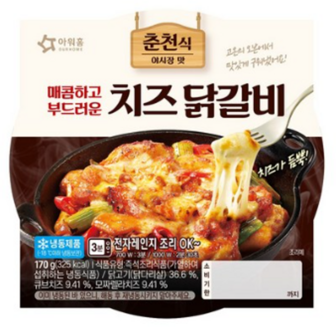 아워홈 안주 춘천식 매콤 치즈닭갈비 170g, 5개
