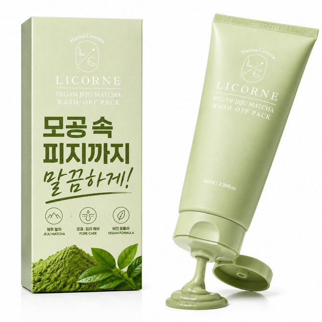 모공팩 청소년여드름 팩 사춘기 얼굴팩 진정 비건 말차 딥클린징 워시오프, 1개, 1개입