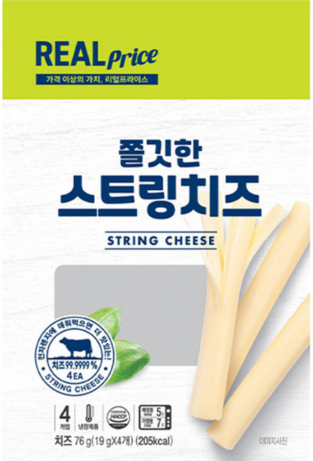 리얼 쫄깃한 스트링치즈, 9개, 76g