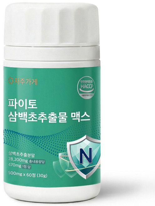 파이토 삼백초 추출물 맥스 식약청 HACCP 자주가게 정품 인증, 1개, 60정