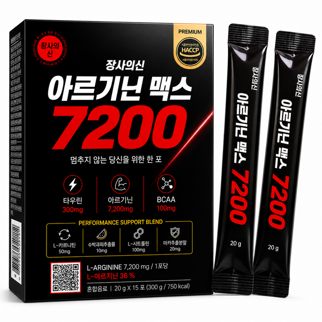 [장사의신 장신몰] 고함량 L-아르기닌 액상 스틱 아르기닌 맥스 7200 20g 15포, 1개, 300g