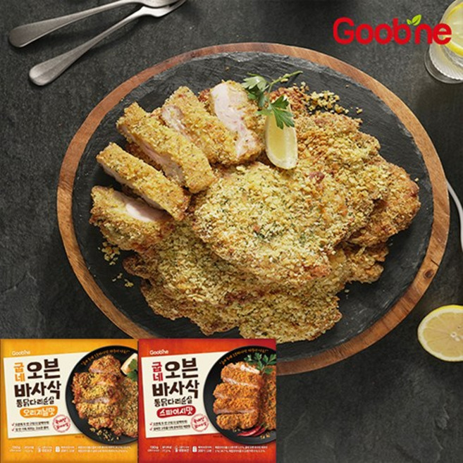 굽네 오븐바사삭 치킨 총 9팩 오리지널 4팩+스파이시 5팩, 1세트, 130g