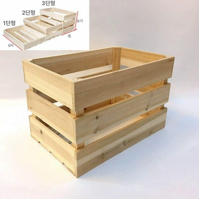 빈티지 우드박스 레트로 미니 수납박스 정리함 나무상자, 단층 32x22x6cm, 내추럴우드컬러