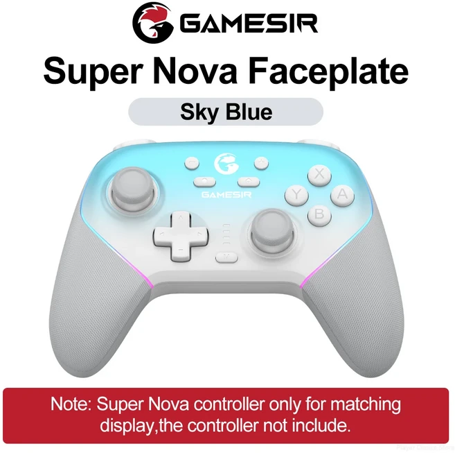 GameSir Super Nova 마그네틱 페이스플레이트 게임 패드 맞춤형 멀티 컬러 쉘 커버 무선 제어 전면 케이스, 01 CHINA, 09 Sky Blue, 1