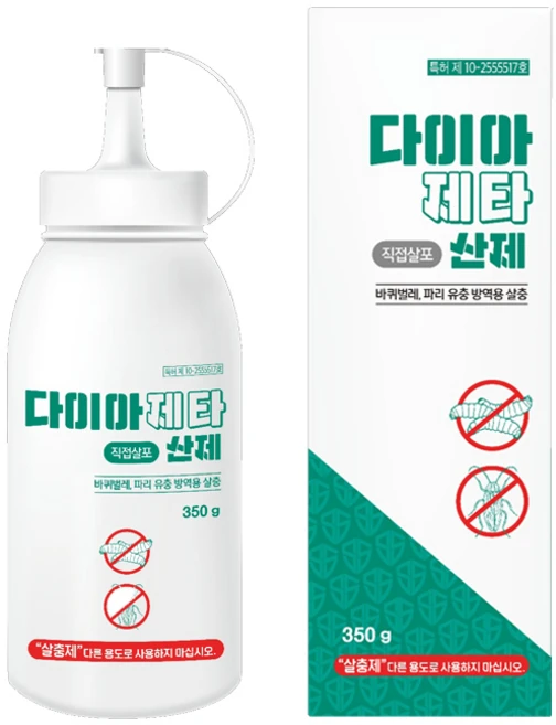 국보싸이언스 다이아제타산제 350g 바퀴벌레 파리 지네 노래기 방역 살충 차단, 1개 - 쿠팡