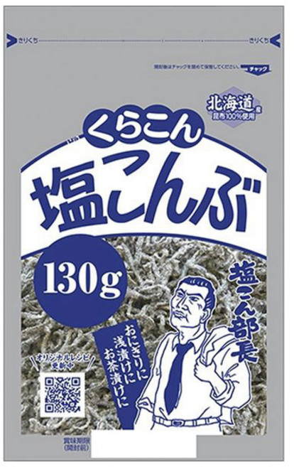 쿠라콘 시오콘부 염장 다시마, 130g, 1개
