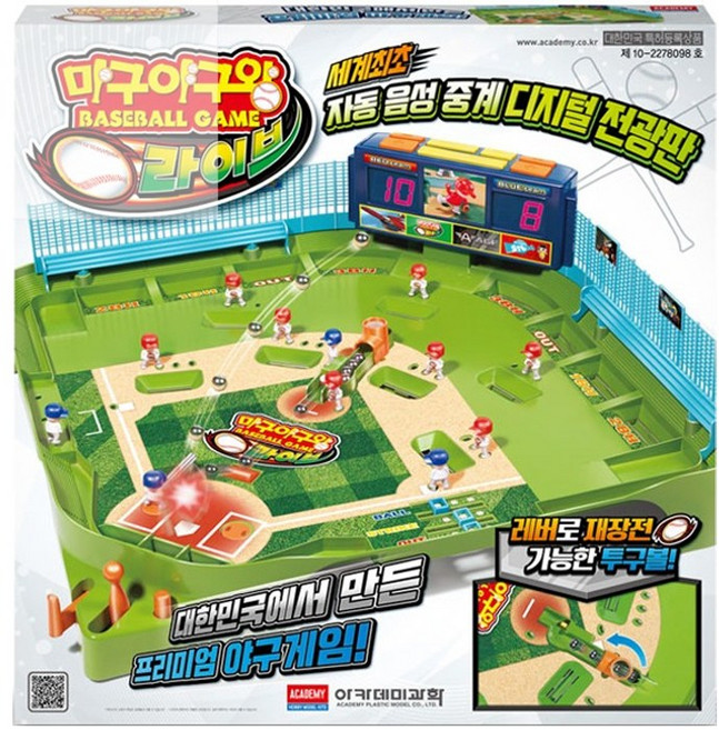 3 마구야구왕 라이브 S81650, 혼합색상, 1개
