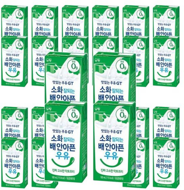 남양 맛있는우유 GT 멸균우유 락토프리 180ml 24개