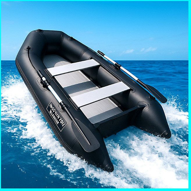 씨크러시 바다낚시 고무보트 2인용 3인용 선외기 장착 가능, 시크블랙