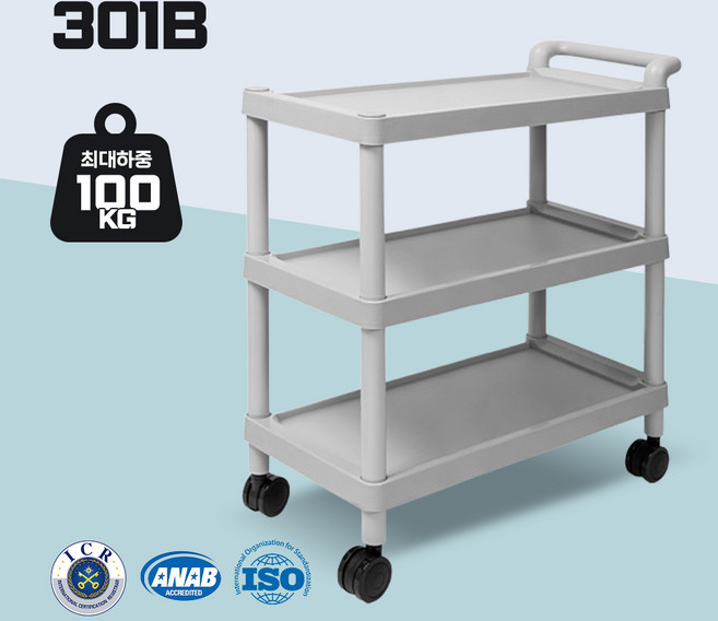에이블 이동식 다용도 서빙카트 3단 특대형 301B, 그레이