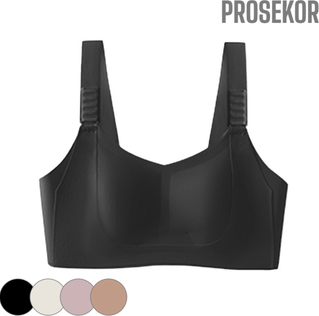 [숨겨진 -5kg] 다이어트 브라 6.0 조절 가능한 심리스 처짐 방지 보정 속옷 인견 노와이어 풀커버 몰드 브라