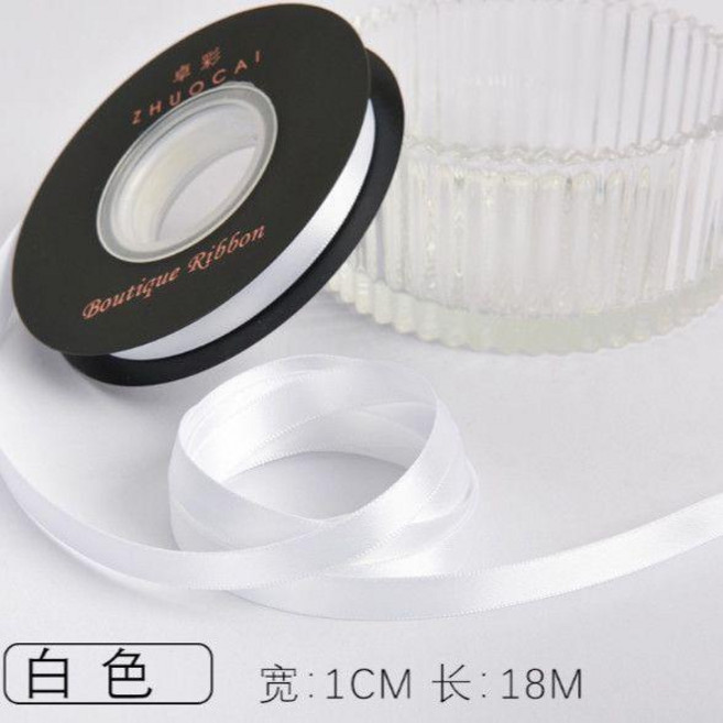 雙面滌綸絲帶花束禮盒包裝烘焙髮飾編髮綁頭髮綵帶百搭蝴蝶結, 白色,19.1米 卷裝  買3送1, 1個