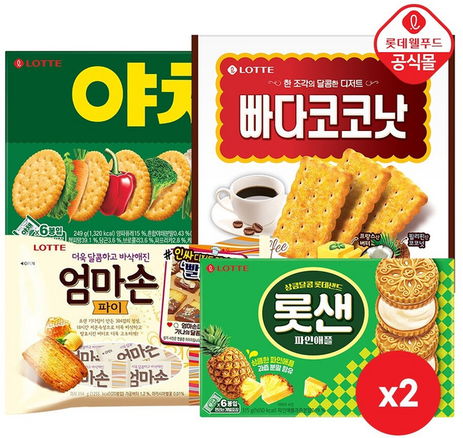 빠다코코넛 300gx2개+롯데샌드 파인애플 315gx2개+야채크래커 249gx2개+엄마손파이 254gx2개, 1세트, 2.235kg