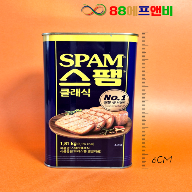 대용량 스팸 부대찌개용햄 1800g/6개 업소용 벌크, 6개, 1.81kg