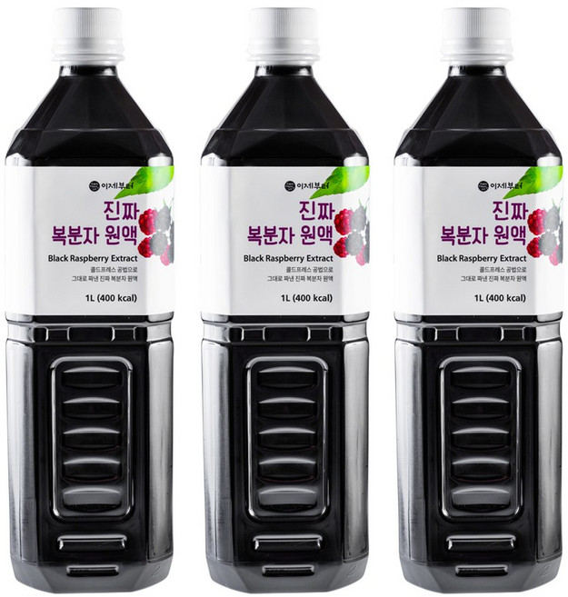 이제부터 진짜 복분자 원액, 3개, 1L