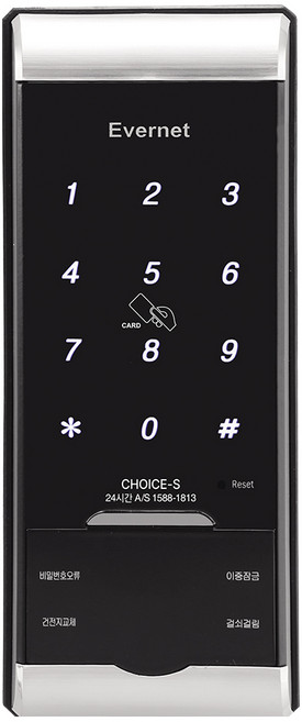 에버넷 디지털도어락 현관문 보조키 비밀번호 터치형 카드키 자가설치 CHOICE-S, 고객직접설치