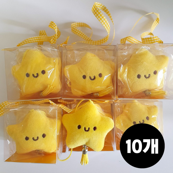 인형네임택 선물 세트 구디백 어린이집 유치원 단체선물 생일선물 답례품 10P, 1세트, 노랑별콩