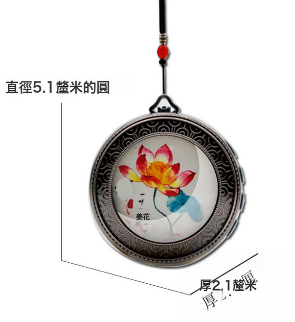 新款藍牙音樂播放機可插卡可充電吊墜mp3復古七彩燈便攜小音箱, 空機可插卡, 紅蓮花