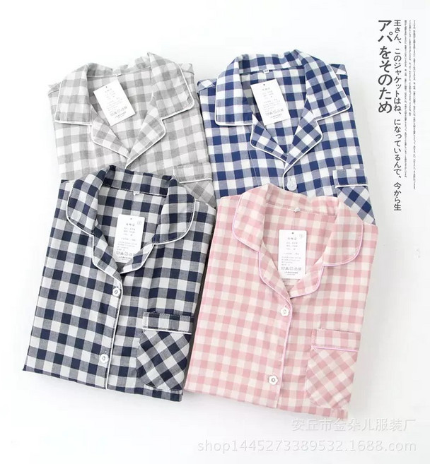 [허비] 여성잠옷 100%순면 깅엄체크 상하의2p세트 홈웨어파자마