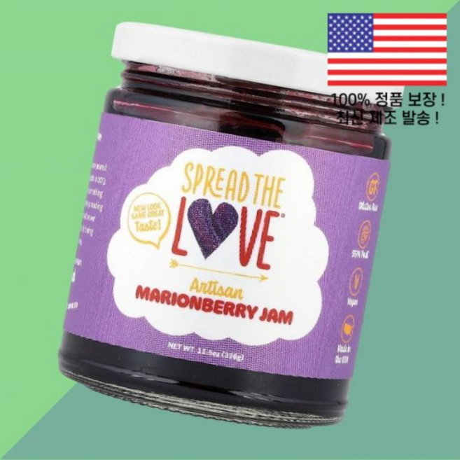 스프레드 더 러브 아티산 매리언베리 잼 11.5온스 326g Spread The Love Artisan Marionberry Jam 11.5oz, 스프레드 더 러브 아티산 매리언베리 잼 11.5온스 3