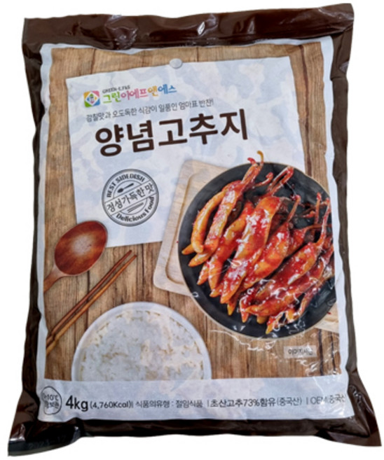 또밥찬 반찬단지 고추무침 4kg 대용량 양념고추, 1개