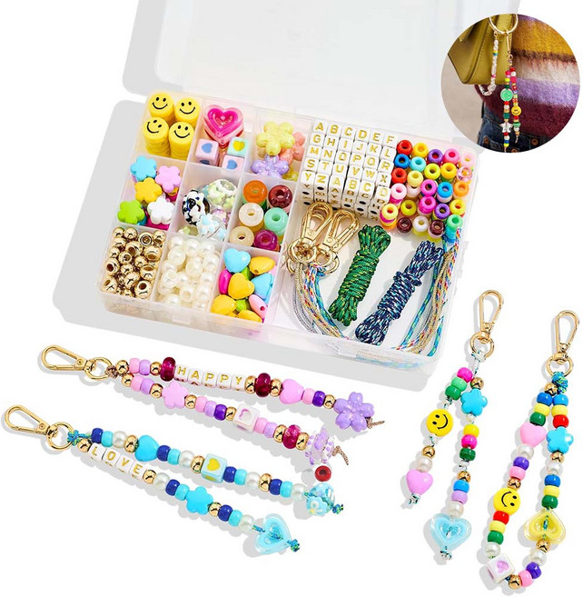 루이 다기능 핸드메이드 DIY 비즈 공예 세트 자유조합 튼튼하고 가벼움 수공예/팔찌/장식, 채색, 1세트