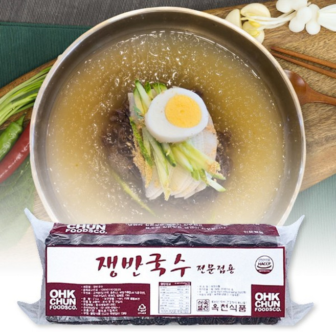 옥천 쟁반국수 막국수사리 10인분, 2kg, 1개