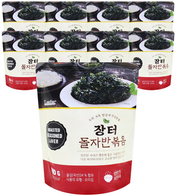 장터 돌자반볶음 BOX (300gx9개), 단품, 9개